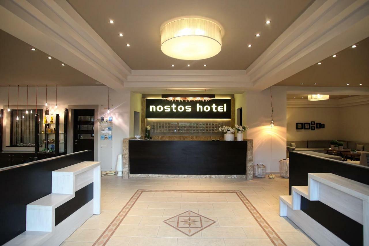 Nostos Hotel Afytos Exterior photo