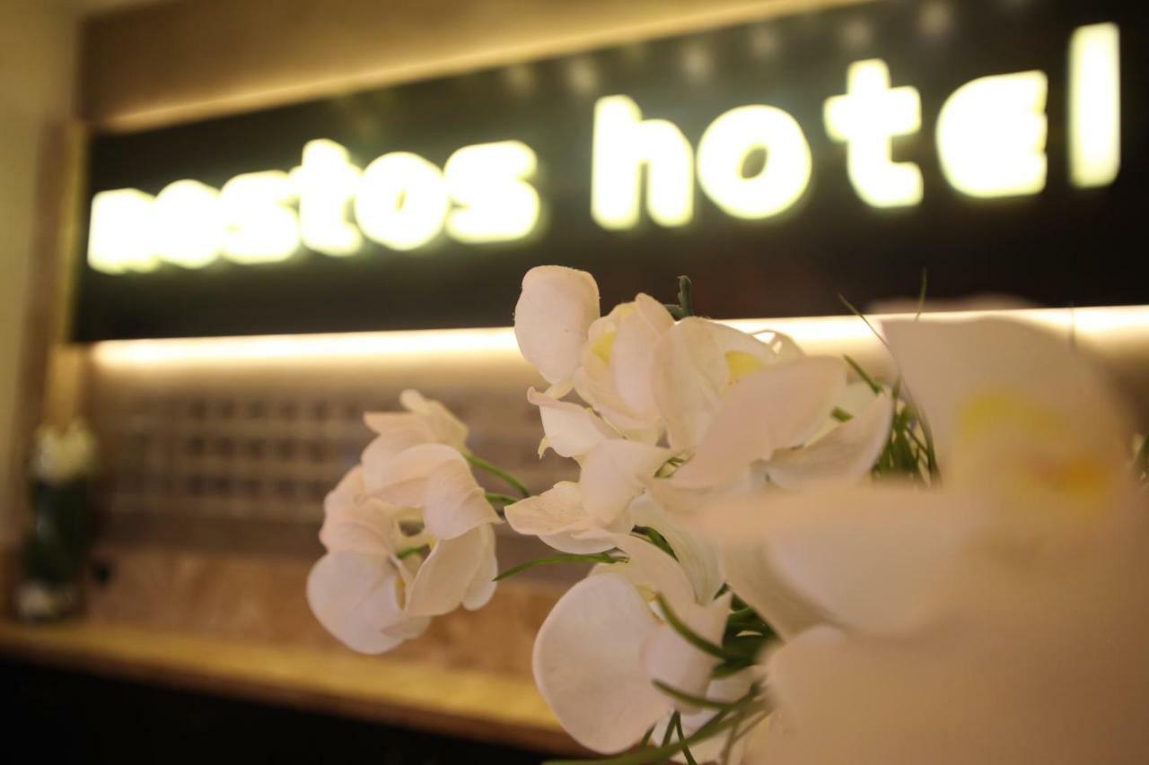 Nostos Hotel Afytos Exterior photo